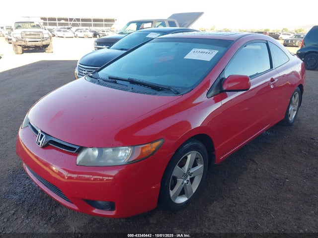 Продажа на аукционе авто 2007 Honda Civic Ex, vin: 2HGFG11867H514474, номер лота: 43340442