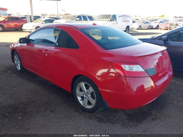Продажа на аукционе авто 2007 Honda Civic Ex, vin: 2HGFG11867H514474, номер лота: 43340442