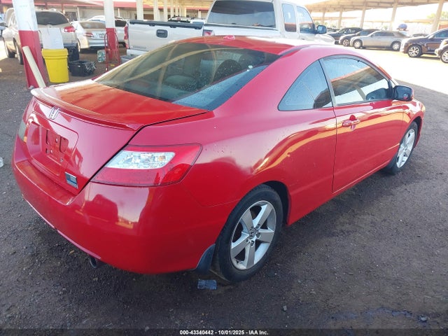 Продажа на аукционе авто 2007 Honda Civic Ex, vin: 2HGFG11867H514474, номер лота: 43340442