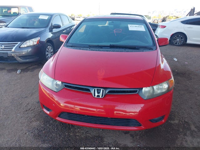 Продажа на аукционе авто 2007 Honda Civic Ex, vin: 2HGFG11867H514474, номер лота: 43340442