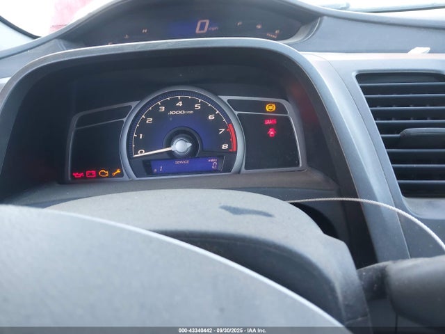 Продажа на аукционе авто 2007 Honda Civic Ex, vin: 2HGFG11867H514474, номер лота: 43340442