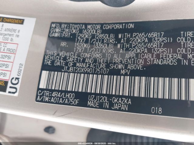 2009 LEXUS GX 470 JTJBT20X990175107 Photo 8