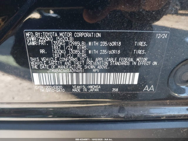 Toyota BZ4X XLE 2025 JTMABACA6SA094651 Image 9