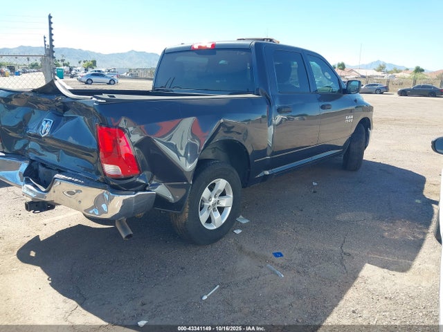 RAM 2014 2014 1C6RR6KG6ES448031 Image 4