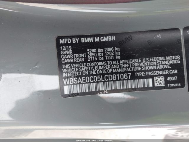 2020 BMW M8 WBSAE0C05LCD81067 Photo 8