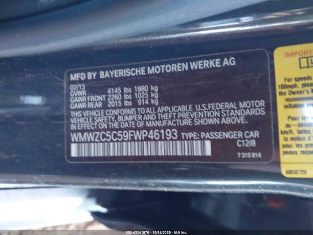 2015 MINI COUNTRYMAN WMWZC5C59FWP46193 Photo 8