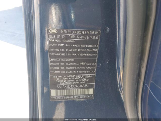 2012 LAND ROVER LR4 SALAK2D43CA616838 Photo 8