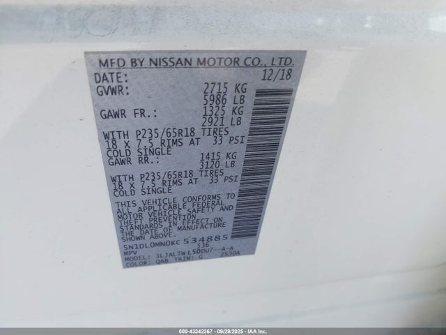 Infiniti 2019 2019 5N1DL0MN0KC534885 Image 9