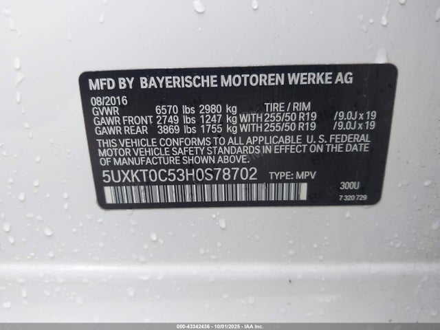 5UXKT0C53H0S78702 BMW X5