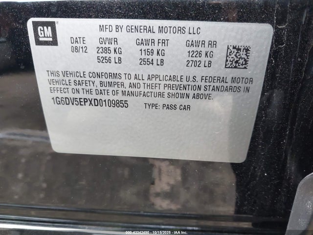 2013 CADILLAC CTS-V 1G6DV5EPXD0109855 Photo 8