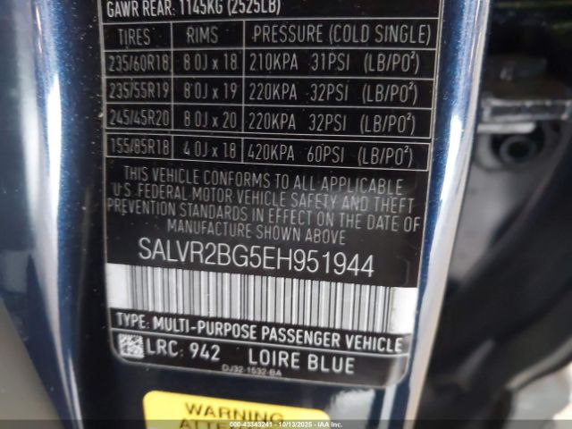 2014 LAND ROVER RANGE ROVER EVOQUE SALVR2BG5EH951944 Photo 8