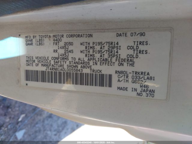 1990 TOYOTA PICKUP JT4RN81A0L0055843 Photo 8