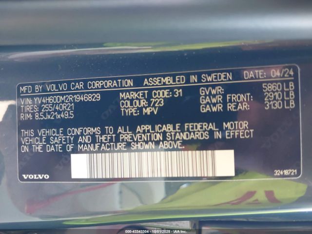 2024 VOLVO XC60 RECHARGE PLUG-IN HYBRID YV4H60DM2R1946829 Photo 8