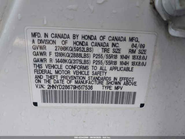 2009 ACURA MDX 2HNYD28679H517536 Photo 8