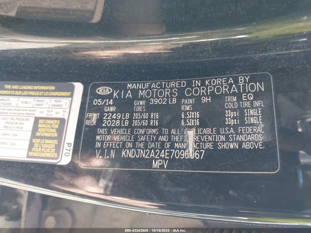 43343505 :رقم المزاد ، KNDJN2A24E7096067 vin ، 2014 Kia Soul مزاد بيع