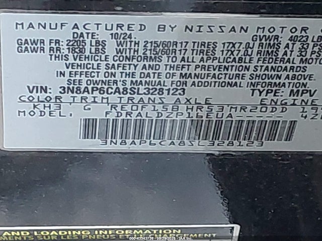 Nissan kicks mpv 2025 3N8AP6CA8SL328123 Image 9