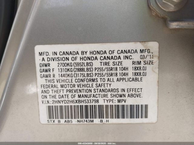 2011 ACURA MDX 2HNYD2H6XBH533798 Photo 8