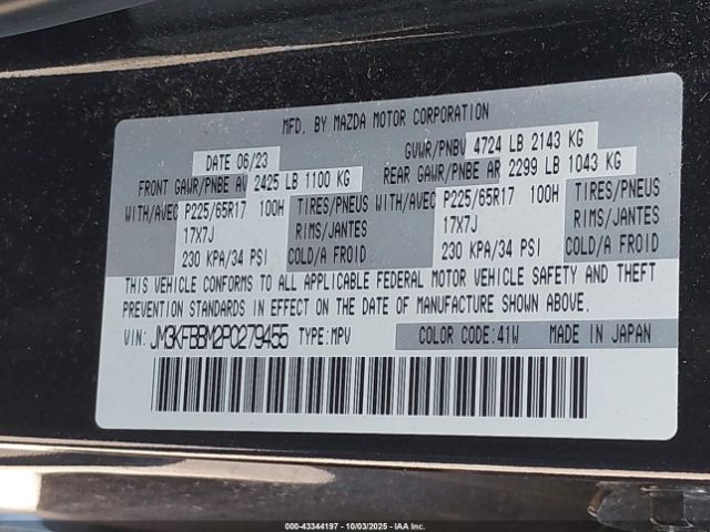 2023 MAZDA CX-5 JM3KFBBM2P0279455 Photo 8