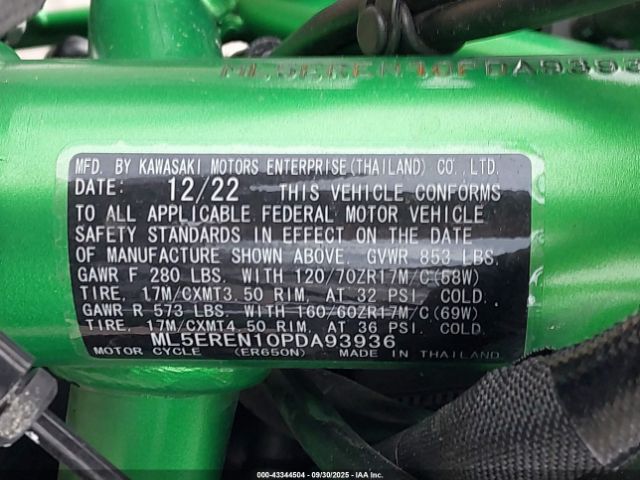 2023 KAWASAKI ER650 ML5EREN10PDA93936 Photo 9