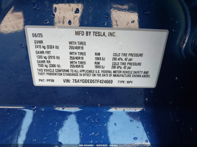 2026 TESLA MODEL Y 7SAYGDED5TF424669 Photo 8