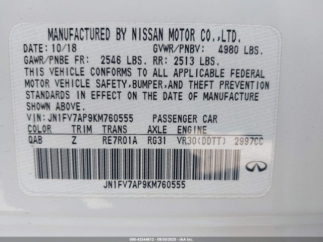 Infiniti 2019 2019 JN1FV7AP9KM760555 Image 9