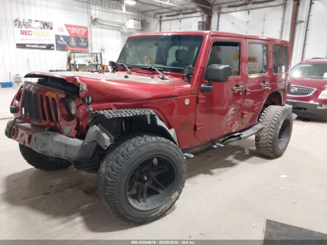 2012 JEEP WRANGLER UNLIMITED 1C4BJWEG7CL263863 Photo 1