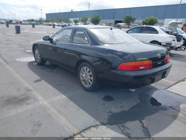 1992 LEXUS SC JT8UZ30CXN0006851 Photo 2