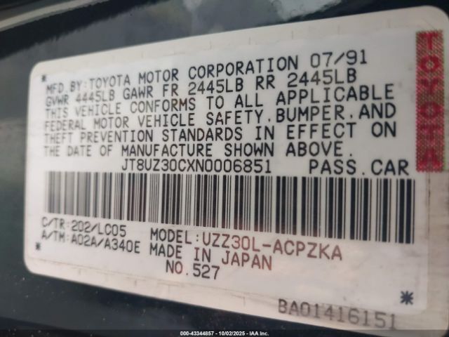 1992 LEXUS SC JT8UZ30CXN0006851 Photo 8