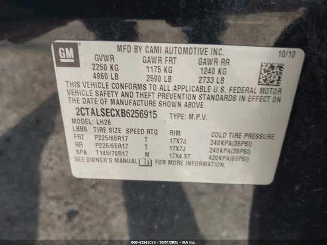 2011 GMC TERRAIN 2CTALSECXB6256915 Photo 8