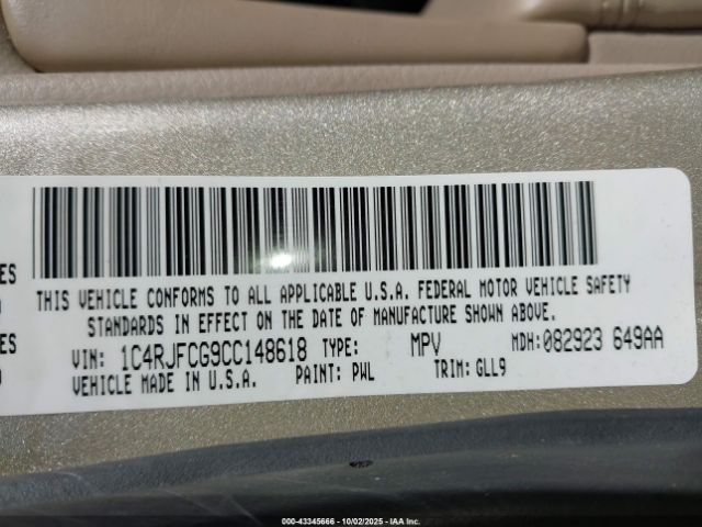 2012 JEEP GRAND CHEROKEE 1C4RJFCG9CC148618 Photo 8