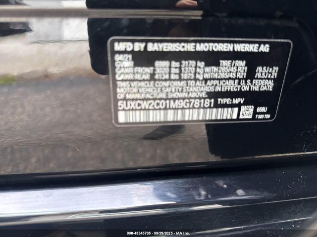 2021 BMW X7 5UXCW2C01M9G78181 Photo 8