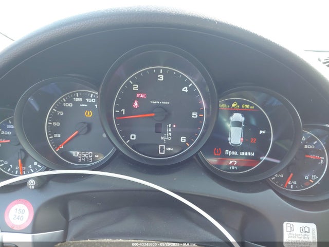 2015 PORSCHE CAYENNE WP1AF2A21FLA37403 Photo 6