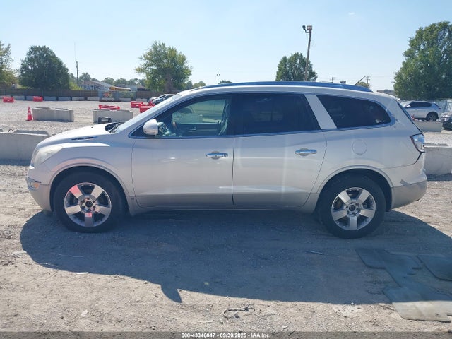 Продажа на аукционе авто 2008 Buick Enclave Cxl, vin: 5GAEV23798J104974, номер лота: 43346047