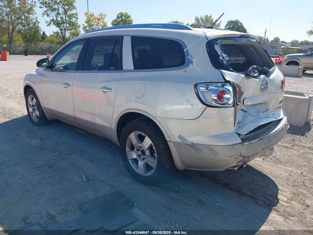 Продажа на аукционе авто 2008 Buick Enclave Cxl, vin: 5GAEV23798J104974, номер лота: 43346047