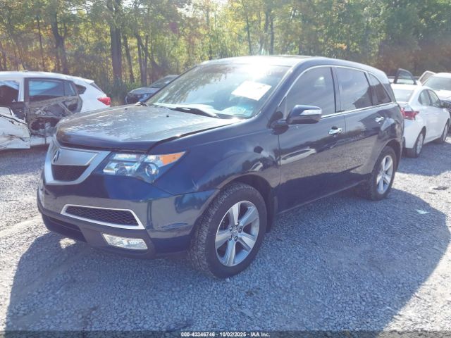 2012 ACURA MDX 2HNYD2H21CH528312 Photo 1