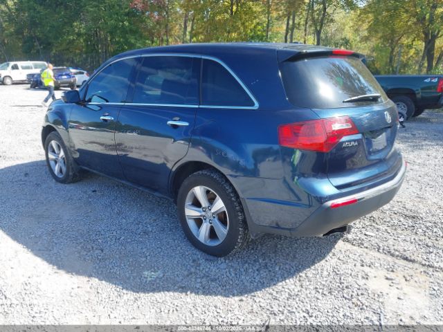 2012 ACURA MDX 2HNYD2H21CH528312 Photo 2
