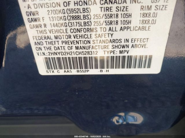2012 ACURA MDX 2HNYD2H21CH528312 Photo 8