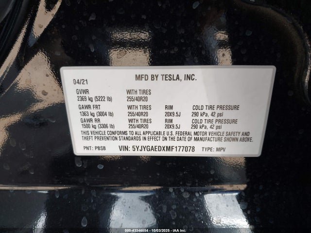 Продаж на аукціоні авто 2021 Tesla Model Y Performance Dual Motor All-wheel Drive/standard Range Rear-wheel Drive, vin: 5YJYGAEDXMF177078, номер лоту: 43346854