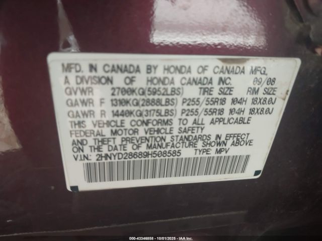 2009 ACURA MDX 2HNYD28689H508585 Photo 8