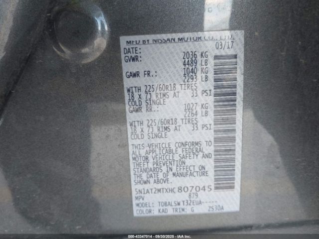 2017 NISSAN ROGUE 5N1AT2MTXHC807045 Photo 8