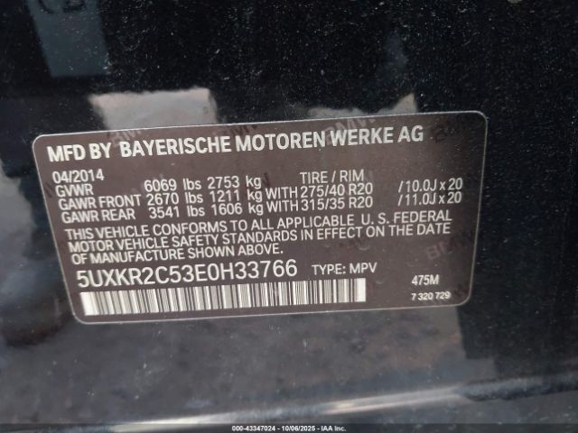 2014 BMW X5 5UXKR2C53E0H33766 Photo 8