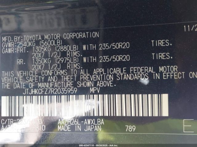 2024 LEXUS NX 450H+ JTJHKCFZ7R2035959 Photo 8