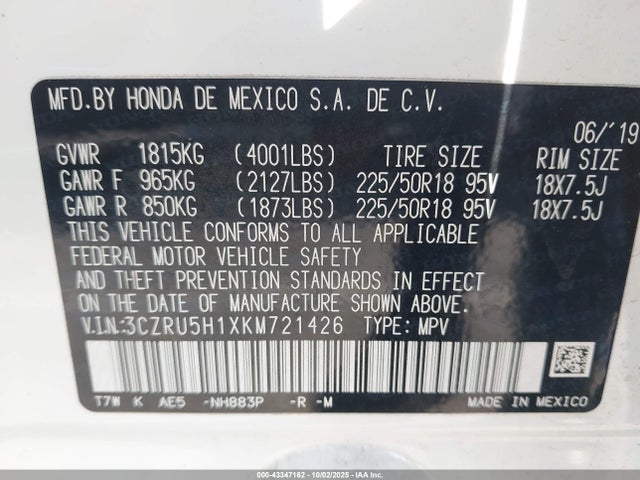 3CZRU5H1XKM721426 Honda r18z9