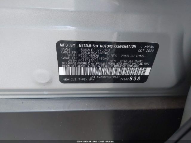 2023 MITSUBISHI OUTLANDER PHEV JA4T5VA96PZ019581 Photo 8