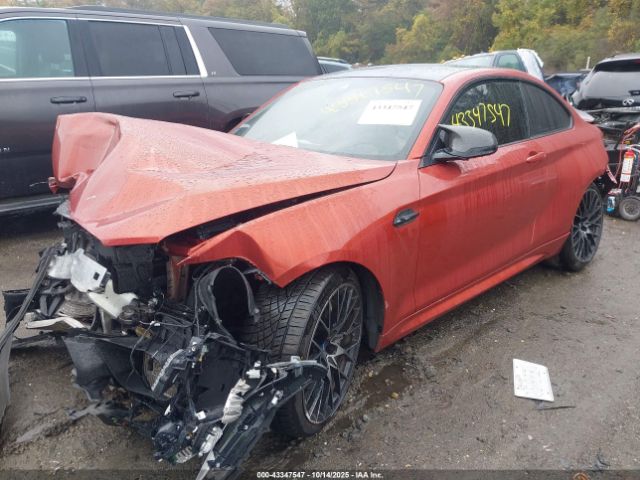 2021 BMW M2 WBS2U7C03M7H03506 Photo 1