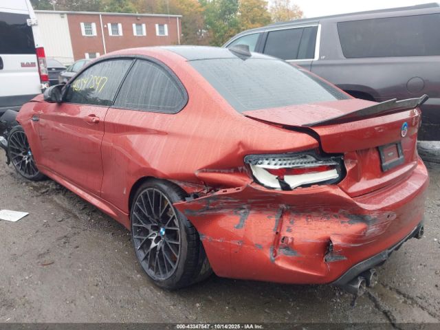 2021 BMW M2 WBS2U7C03M7H03506 Photo 2