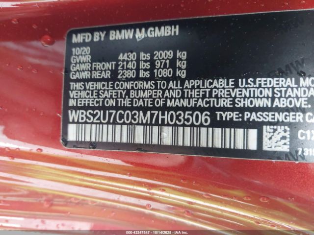 2021 BMW M2 WBS2U7C03M7H03506 Photo 8