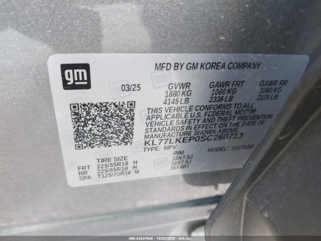 2025 CHEVROLET TRAX KL77LKEP0SC260713 Photo 8