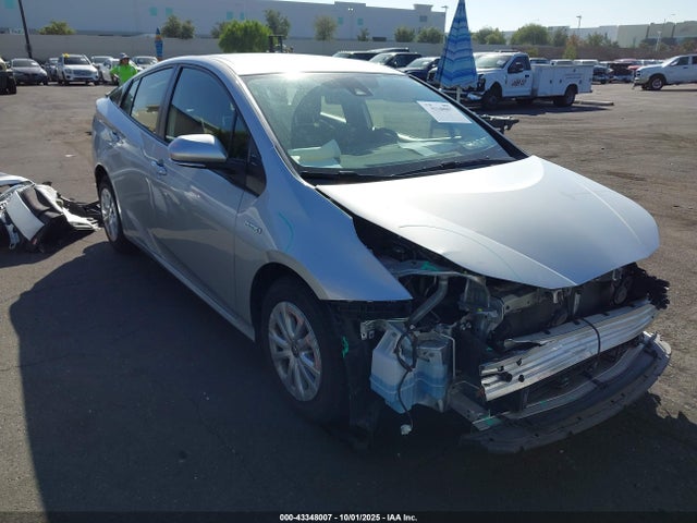 Toyota 2zr-fxe,1nm 2021 JTDKAMFU0M3147477 Image 14