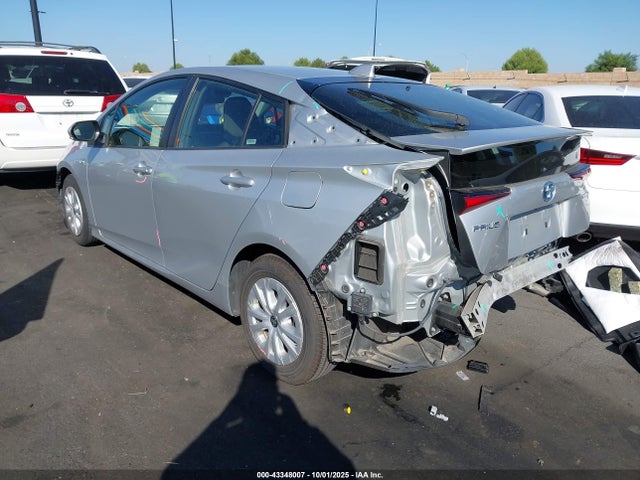 Toyota 2zr-fxe,1nm 2021 JTDKAMFU0M3147477 Image 15